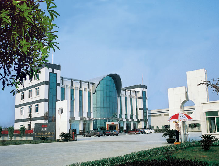 廣東91香蕉在线视频精工建材有限公司佛山總部辦公大樓.jpg