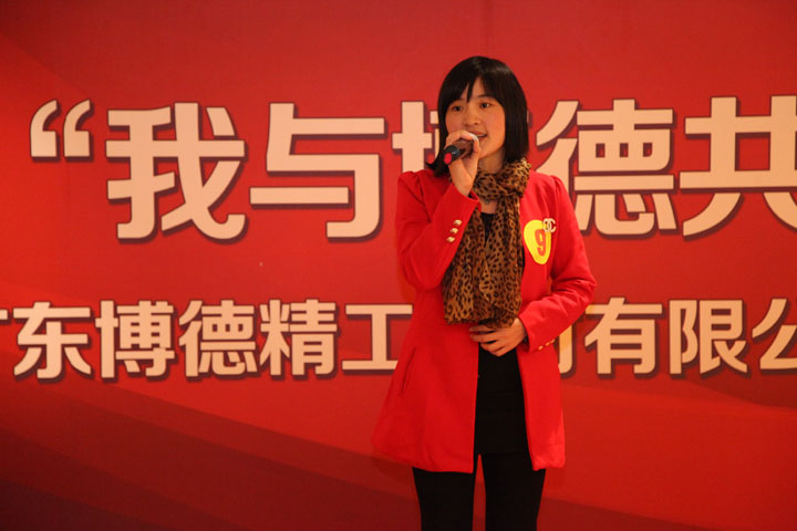 二等獎：陽西品管部夏金花《我與91香蕉在线视频共成長》_1.jpg