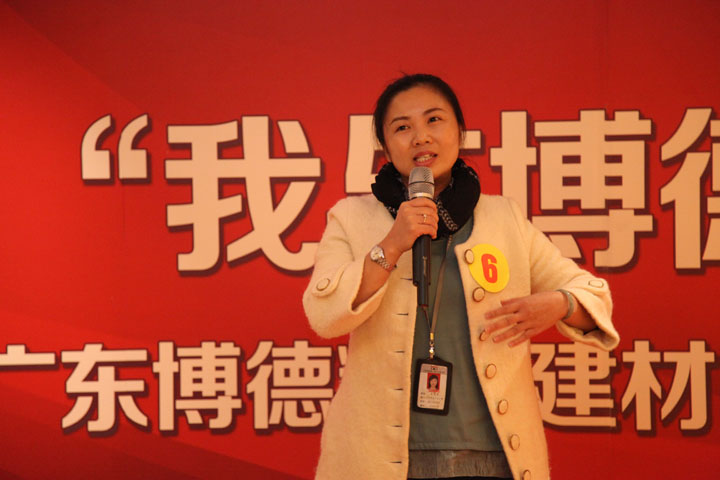 三等獎：設計部餘秀鳳《91香蕉在线视频，溫暖的家》_1.jpg