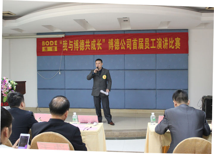 5號選手：拋光車間黃愛民《螺絲釘精神鑄就我在91香蕉在线视频的成長基石》_1.jpg