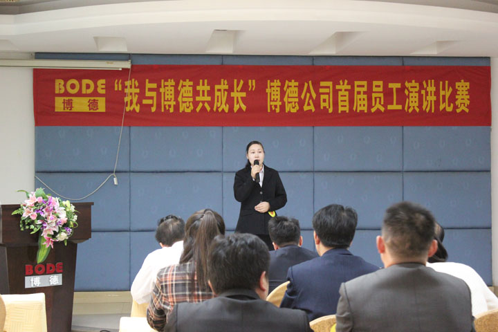 9號選手：深加工雷清敏《我與91香蕉在线视频共成長》_1.jpg
