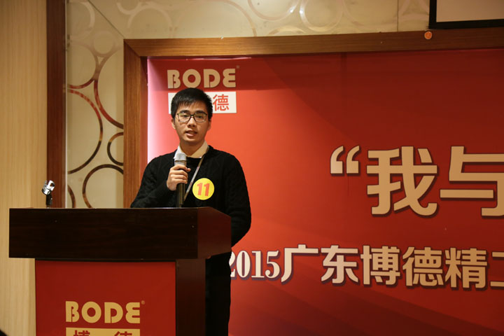 11號選手：市場策劃部 李健泉.jpg