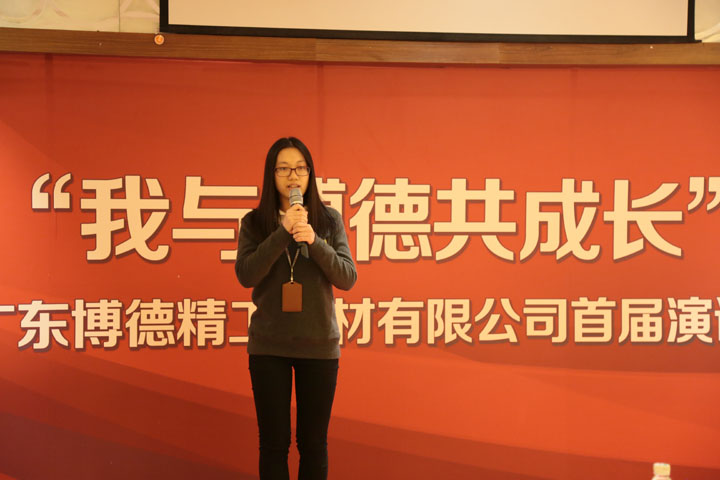 1號選手：財務中心黎婉纖.jpg