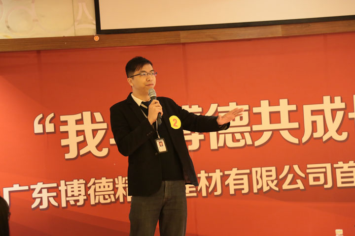 2號選手：管理部馮桂機.jpg