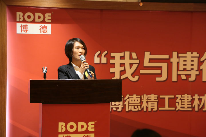 6號選手：綜合服務部 邱靜婷.jpg