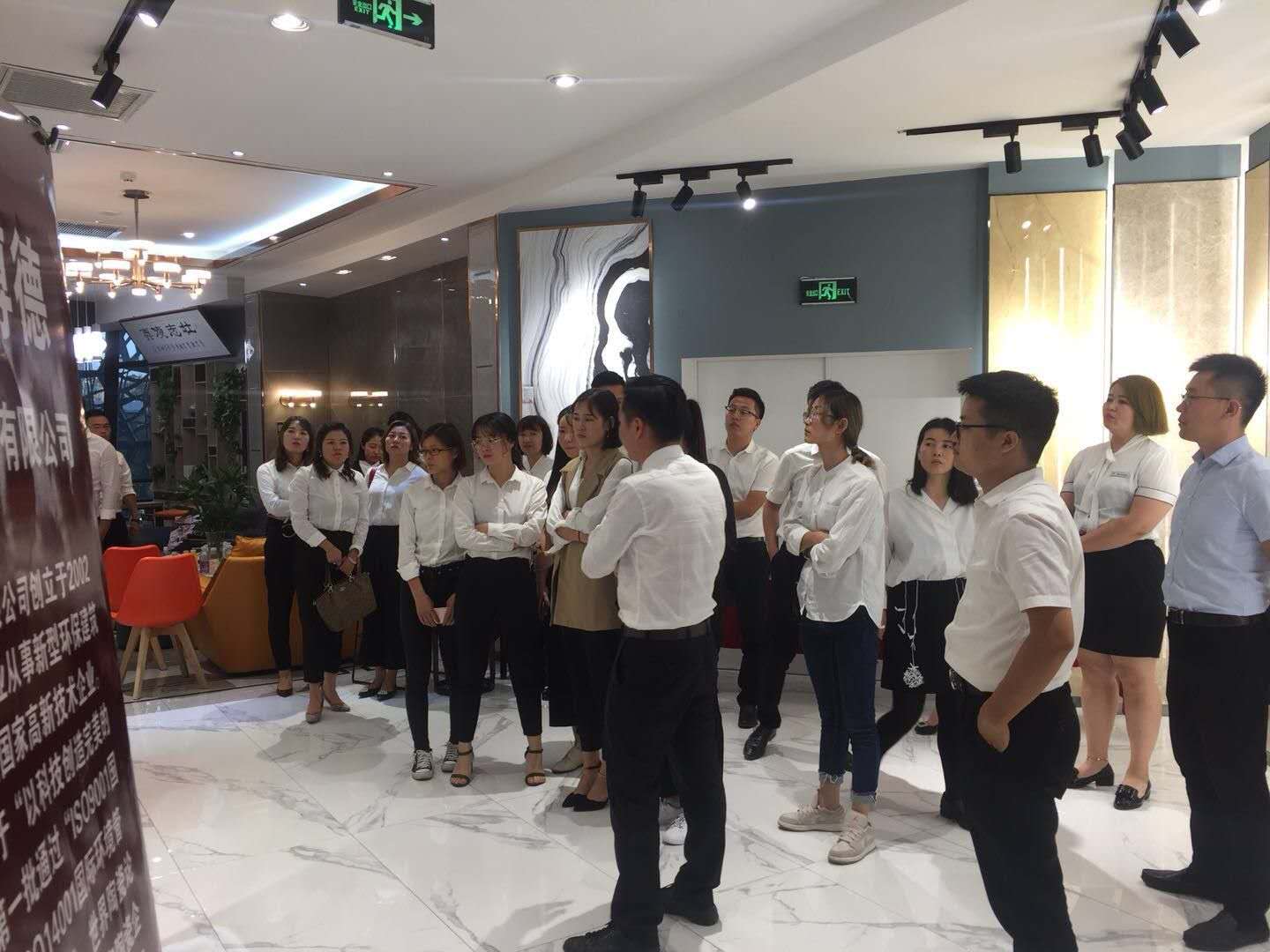 學習交流91香蕉在线视频現代磚的相關知識